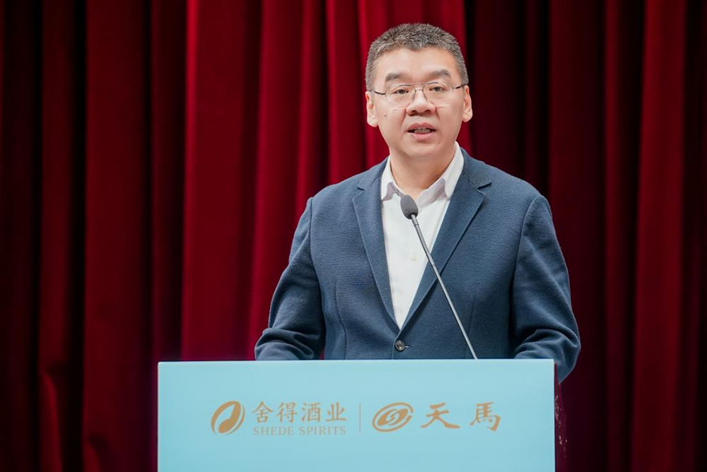 同筑強(qiáng)鏈 ，共創(chuàng)共贏  │  四川天馬 2023年供應(yīng)商大會(huì)成功召開(kāi)(圖3)