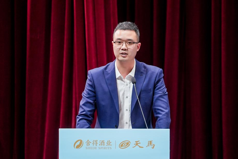 同筑強(qiáng)鏈 ，共創(chuàng)共贏  │  四川天馬 2023年供應(yīng)商大會(huì)成功召開(kāi)(圖6)