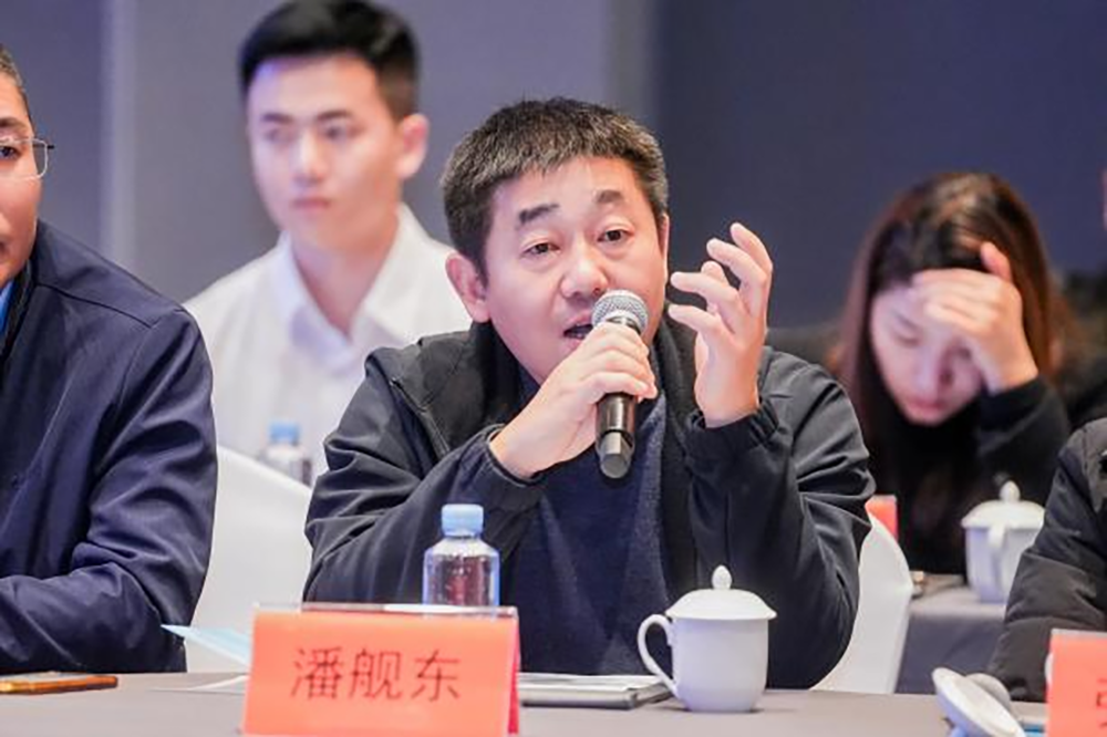 同筑強(qiáng)鏈 ，共創(chuàng)共贏  │  四川天馬 2023年供應(yīng)商大會(huì)成功召開(kāi)(圖10)