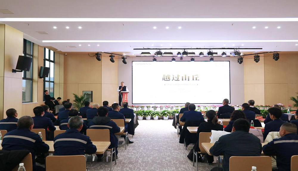 精益智造，創(chuàng)新破圈 | 四川天馬2024年創(chuàng)新發(fā)展工作會議成功召開(圖5)