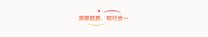 共創(chuàng)造，共美好 | 四川天馬召開2025年度工作會(huì)議(圖3)